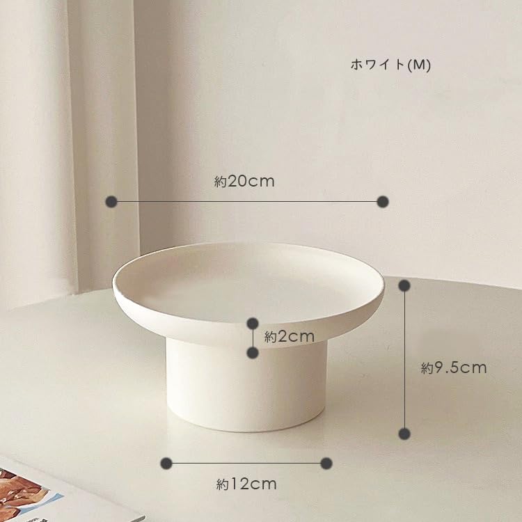 Amazon｜小物置き 鍵置き トレー キートレイ アクセサリー ジュエリー